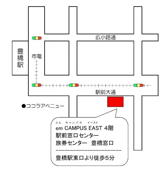 駅前窓口センター位置